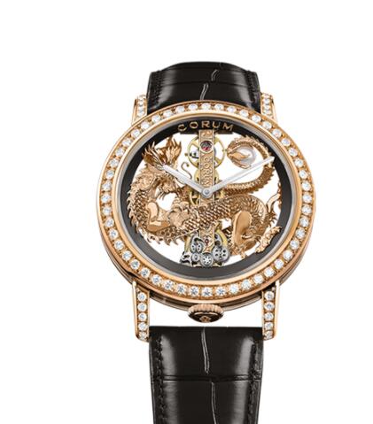 Review Copy Corum Golden Bridge 43 Rose Gold Dragon Diamonds Watch B113/04046 - 113.901.85/0F01 DR95R